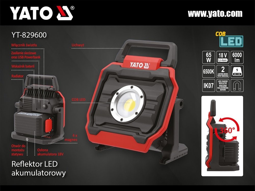 YATO YT-829600 кемпинговый черный