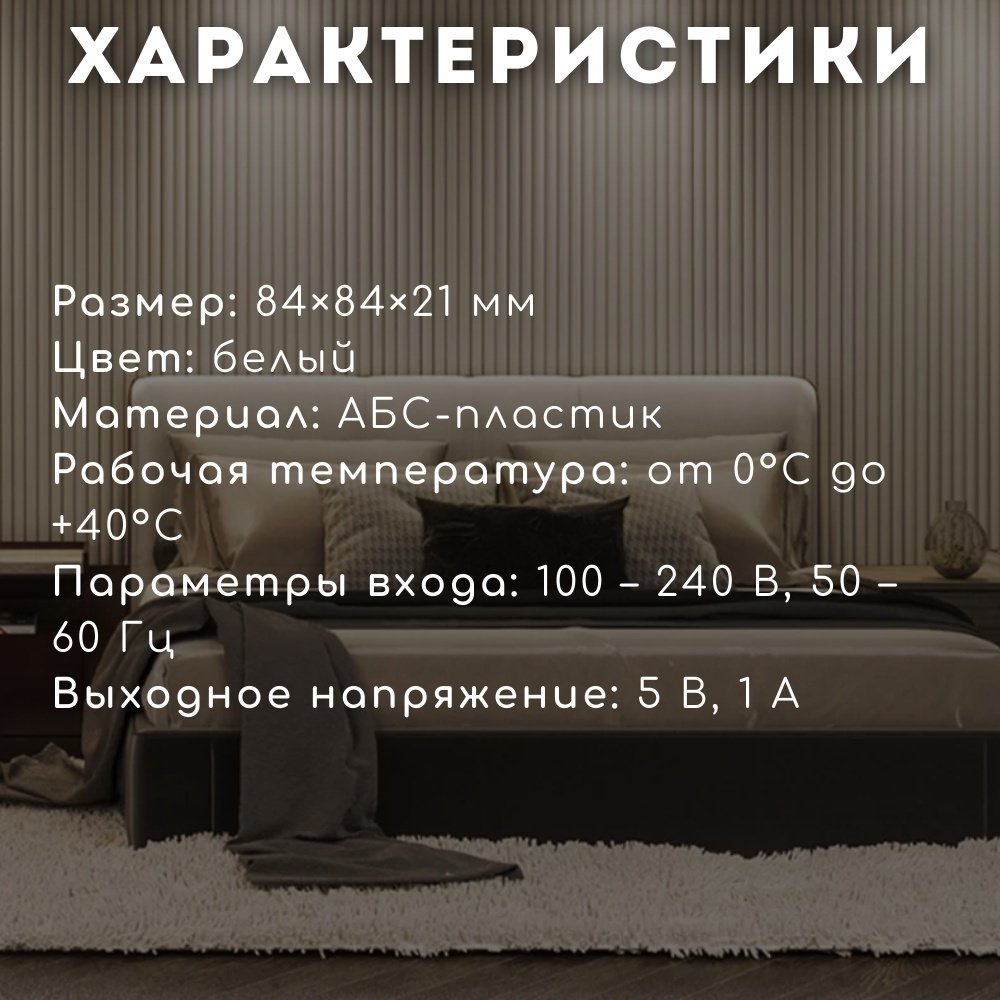 Yeelight центр управления Gateway YLWG01YL-F1 купить,NaN