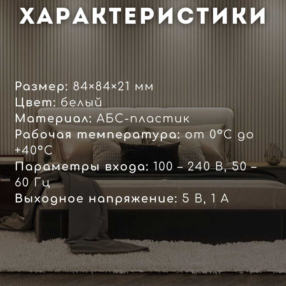 Yeelight центр управления Gateway YLWG01YL-F1 купить,NaN