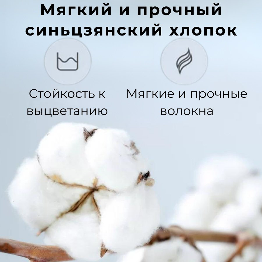 Подушка для спины Xiaomi 15x35 см, полиэстер купить,NaN