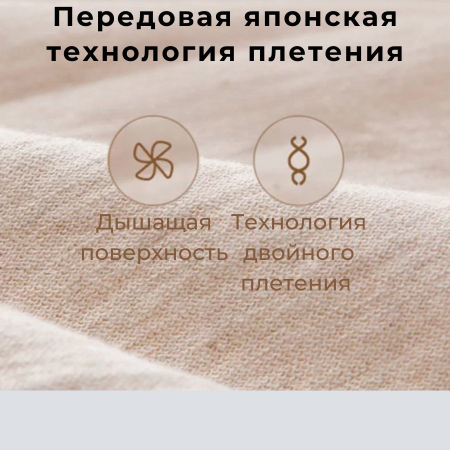 Подушка для спины Xiaomi 15x35 см, полиэстер купить,NaN
