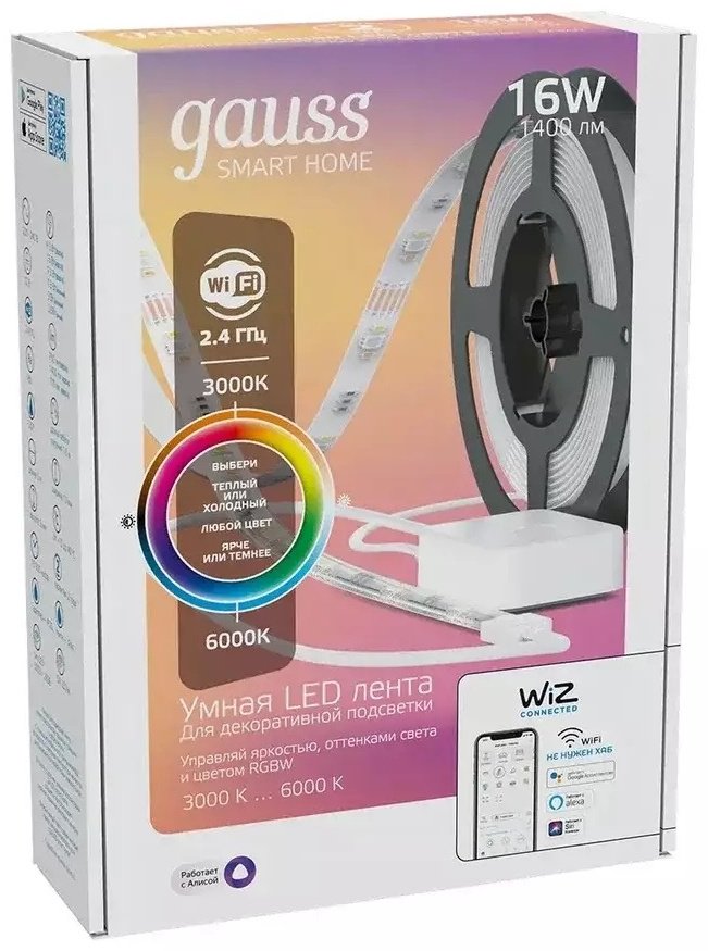 Светодиодная лента Gauss Smart Home RGBW 16W 1400Lm 5 м - ForteMarket Светодиодная лента Gauss Smart Home RGBW 16W 1400Lm 5 м купить,0