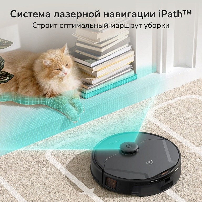 Робот-пылесос EUFY Clean X8 Pro Robotic Vacuum черный купить,0