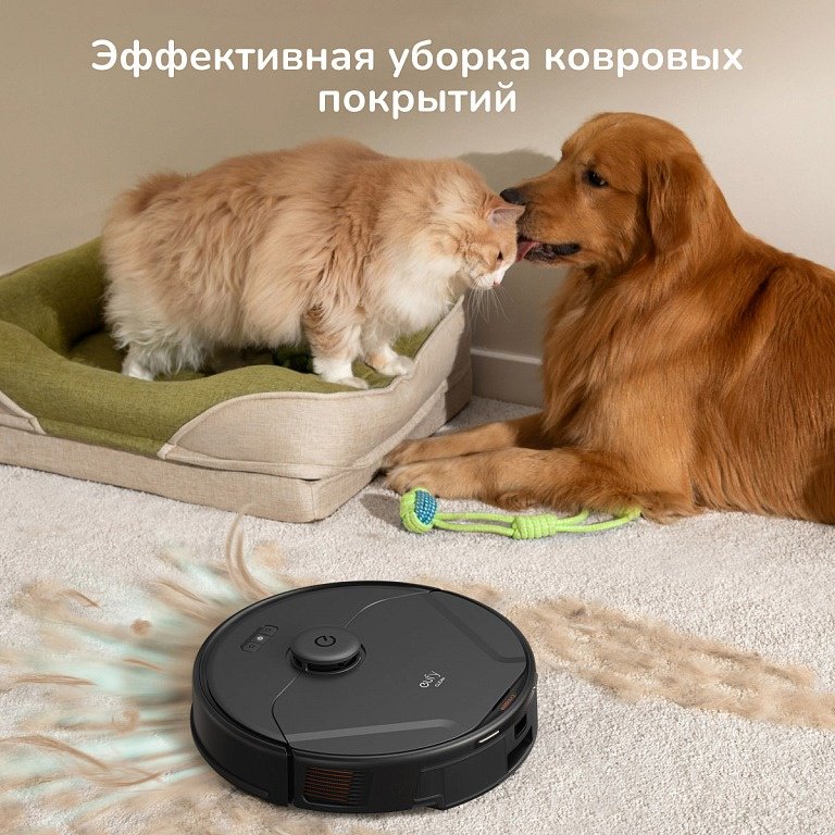 Робот-пылесос EUFY Clean X8 Pro Robotic Vacuum черный купить,0