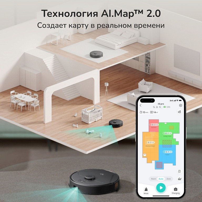Робот-пылесос EUFY Clean X8 Pro Robotic Vacuum черный купить,0