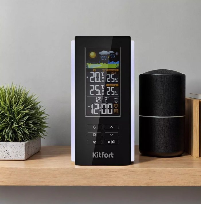 Метеостанция Kitfort КТ-3378 черный - ForteMarket Метеостанция Kitfort КТ-3378 черный купить,0