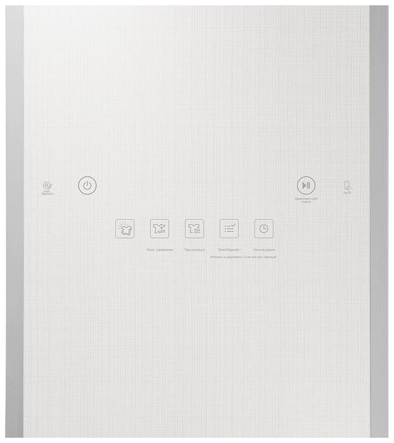 Паровой шкаф LG Styler S3WER.ALWPCOM белый - ForteMarket Паровой шкаф LG Styler S3WER.ALWPCOM белый купить,0