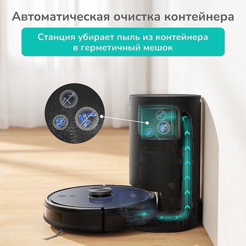 Робот-пылесос EUFY RoboVac L35 Hybrid&#43; EUF-T2182G11-BK черный купить,0