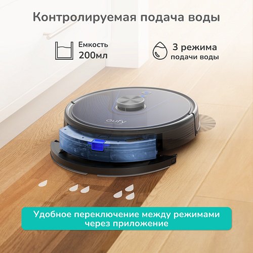 Робот-пылесос EUFY RoboVac L35 Hybrid&#43; EUF-T2182G11-BK черный купить,0
