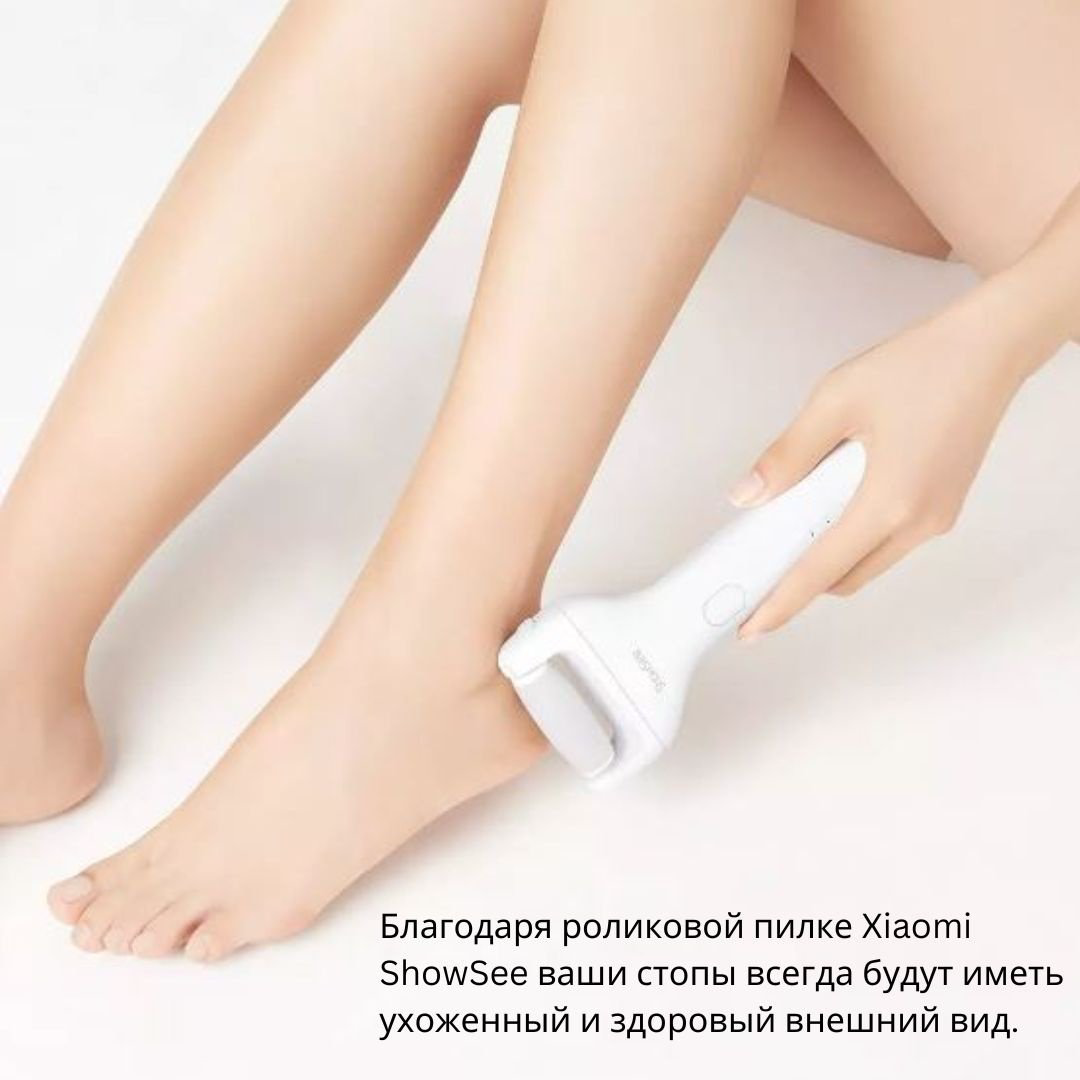 ShowSee пемза для ног B1-W Две насадки 1 шт купить,NaN
