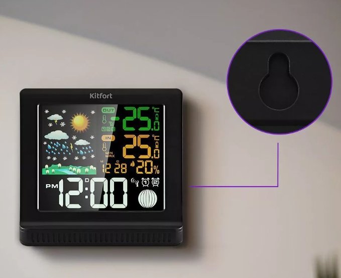 Метеостанция Kitfort КТ-3382 черный - ForteMarket Метеостанция Kitfort КТ-3382 черный купить,0