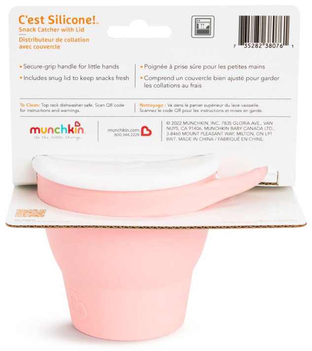 Контейнер Munchkin 90181 , силикон, розовый купить,NaN