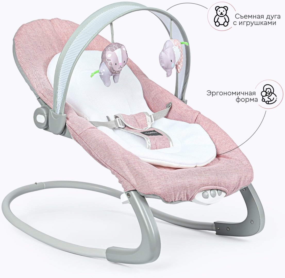 Шезлонг TOMIX Sleeper розовый купить,0