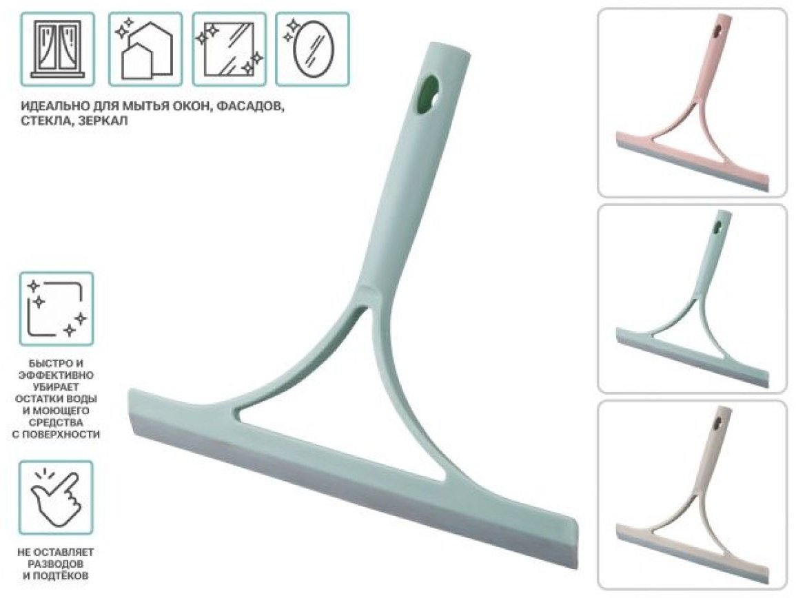 PERFECTO LINEA сгон 45-231000 бежевый, зеленый