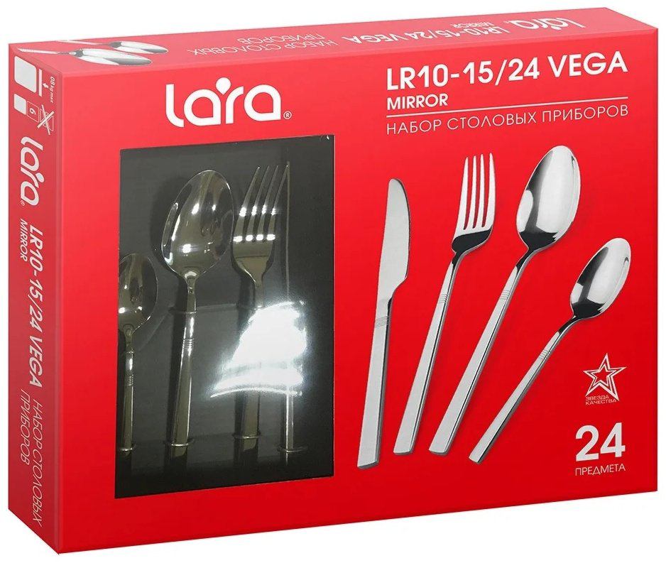 Набор столовых приборов LARA 24 шт, серебристый LR10-15/24 купить,NaN