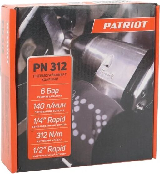 Пневмогайковерт Patriot ударный PN 312 купить,NaN