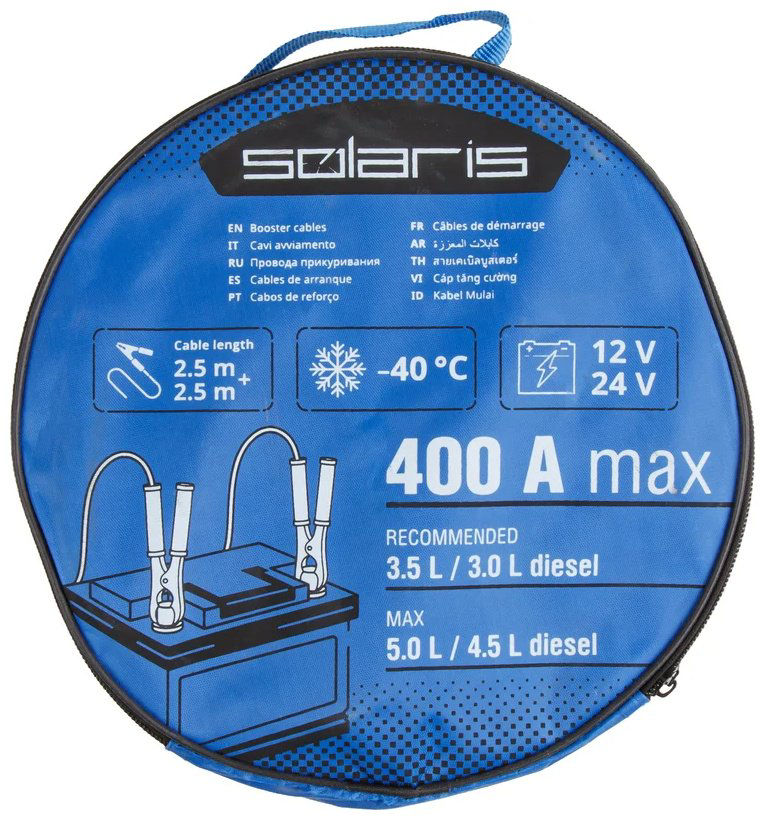 Solaris пусковые провода SL2910-2 400 А купить,NaN