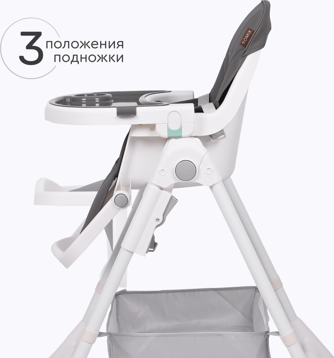 TOMIX УТS00027706 серый купить,0