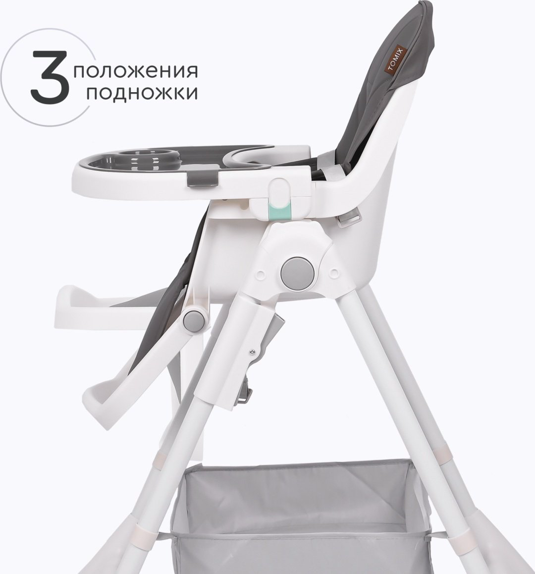 TOMIX УТS00027706 серый купить,NaN