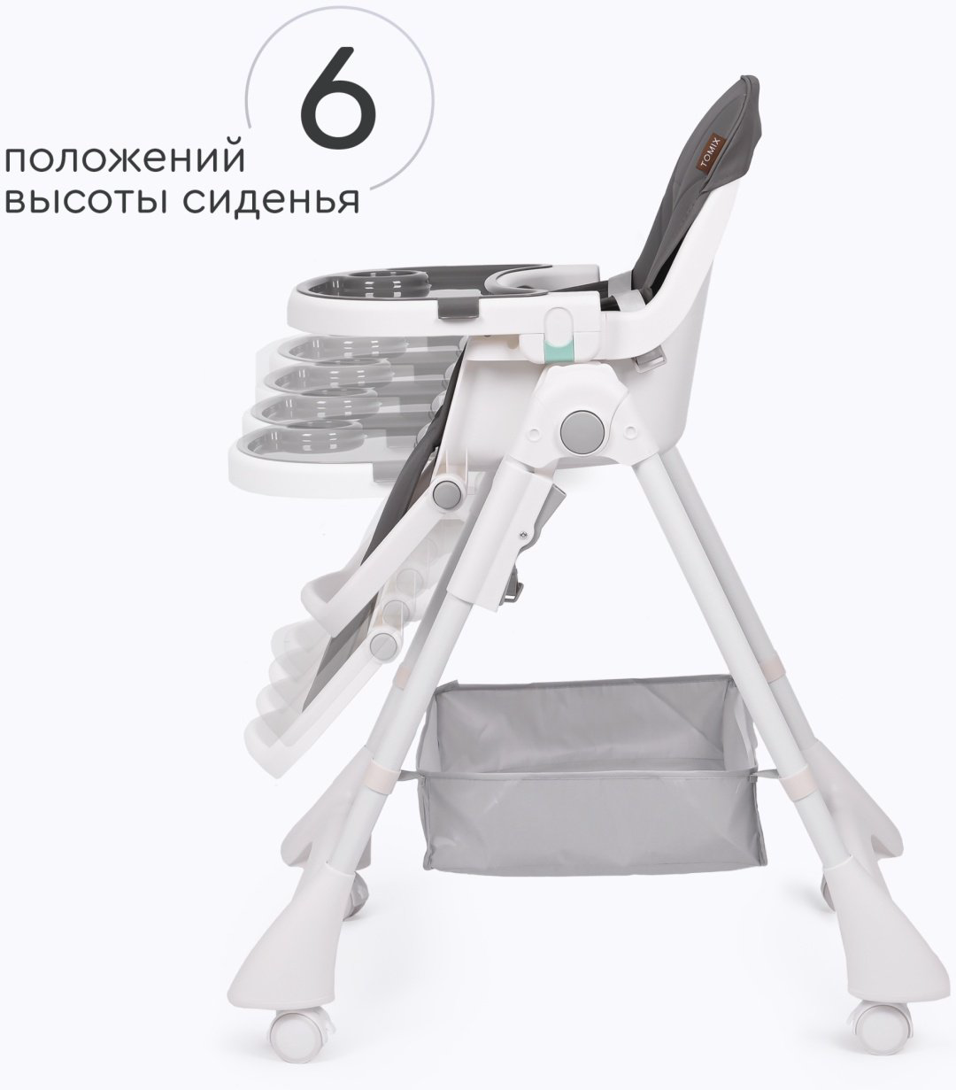 TOMIX УТS00027706 серый купить,NaN