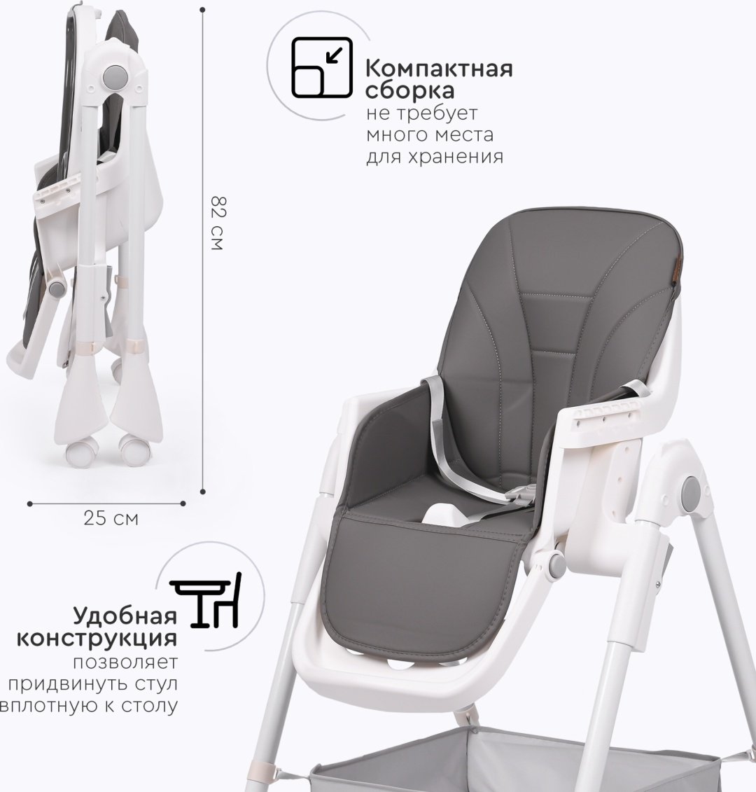 TOMIX УТS00027706 серый купить,0