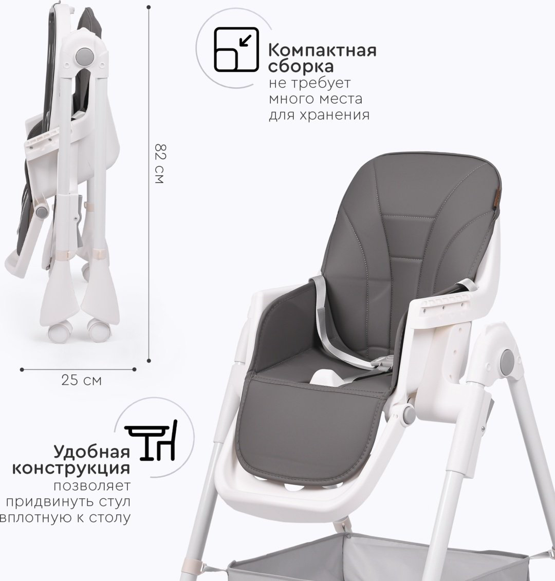 TOMIX УТS00027706 серый купить,NaN