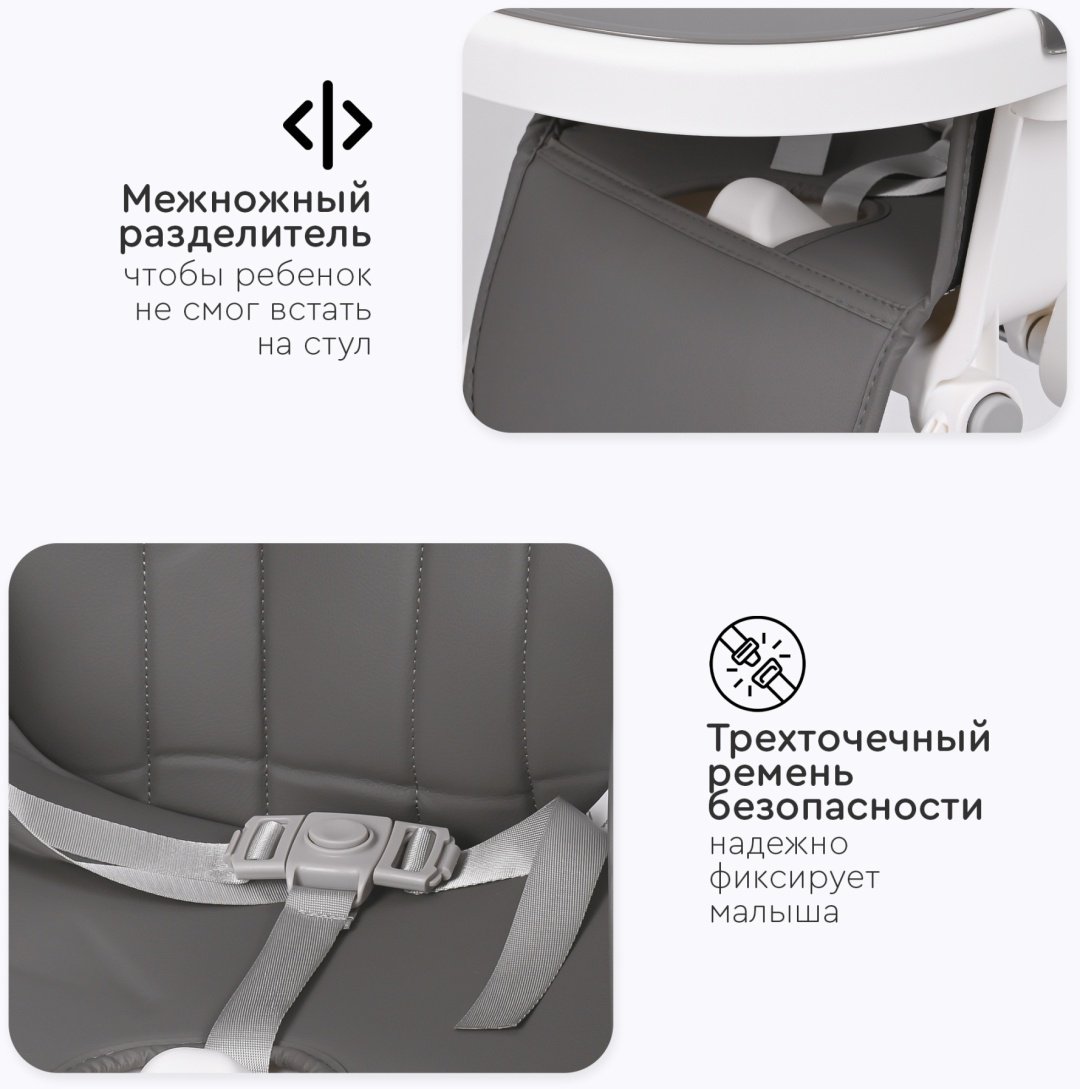 TOMIX УТS00027706 серый купить,0