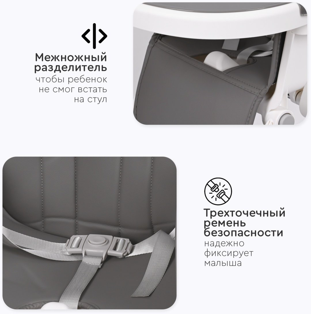 TOMIX УТS00027706 серый купить,NaN