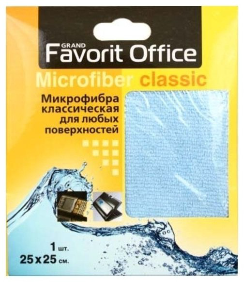 FavoritOffice F920020 25x25 см купить,NaN