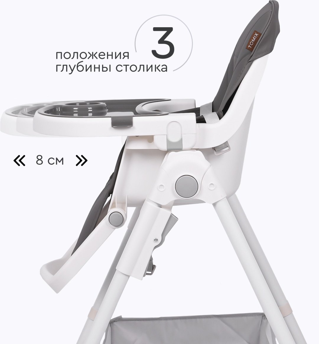 TOMIX УТS00027706 серый купить,0