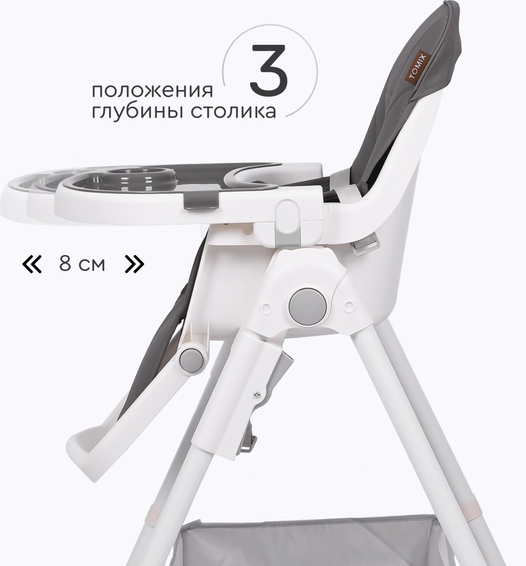 TOMIX УТS00027706 серый купить,NaN
