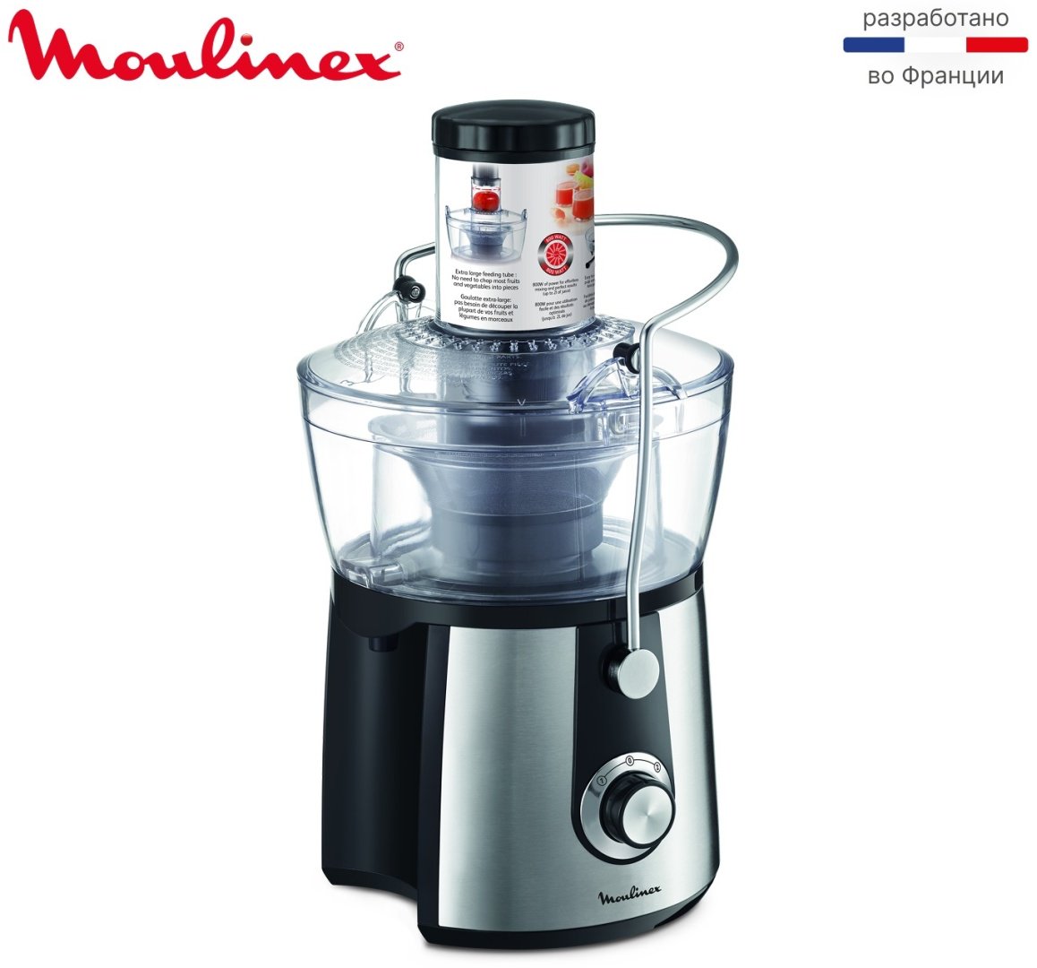 Соковыжималка Moulinex Juice Express JU550D10 серебристый купить,0