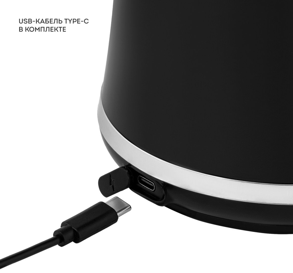 Соковыжималка GALAXY LINE GL0855 черный купить,NaN