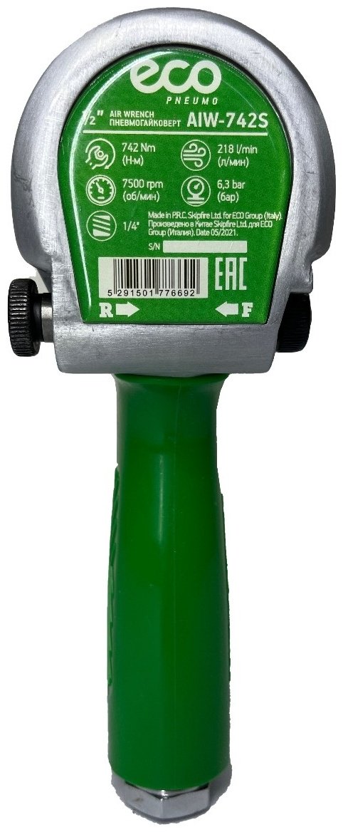 Пневмогайковерт ECO AIW-742S - ForteMarket Пневмогайковерт ECO AIW-742S купить,0
