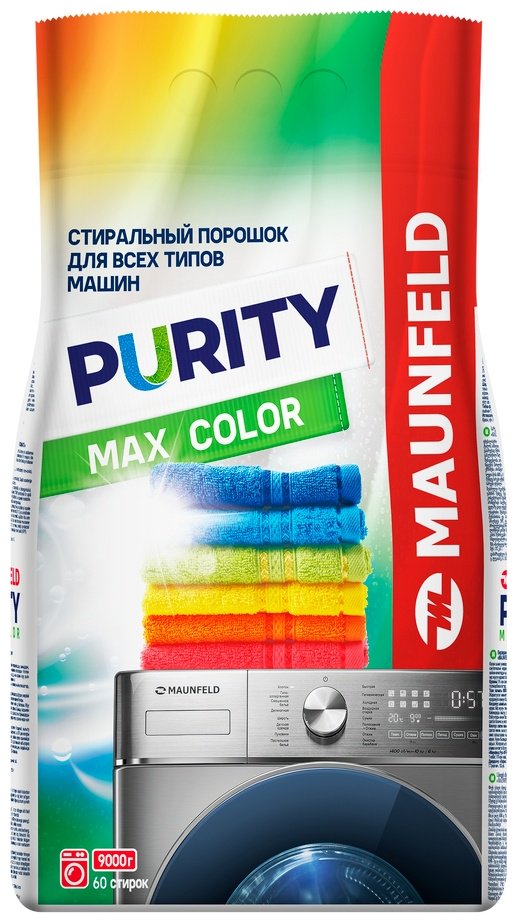 Стиральный порошок MAUNFELD Purity Max Color Automat 9000г 9 кг купить,NaN