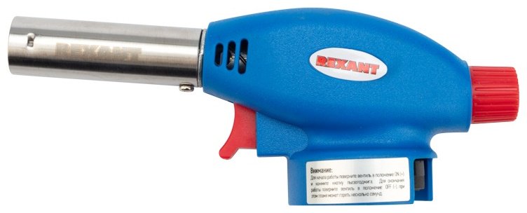 Горелка REXANT GT-24 12-0024 без баллона