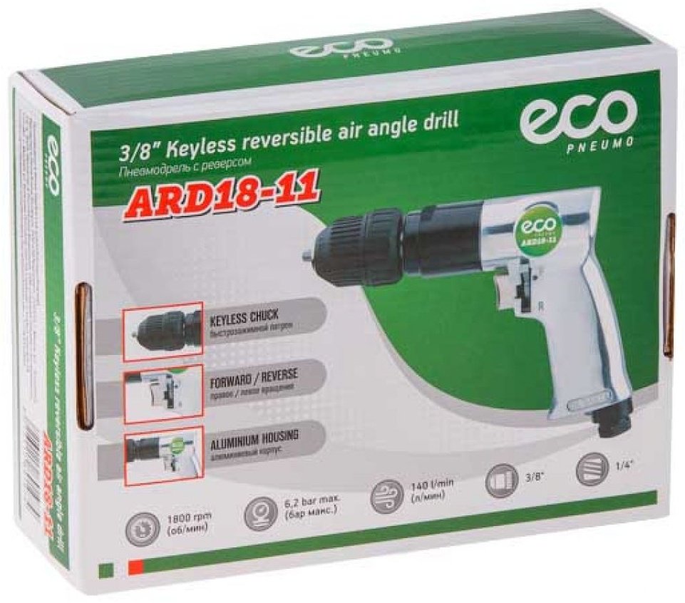 Пневмодрель ECO ARD18-11 быстрозажимной 1800 об/мин купить,0