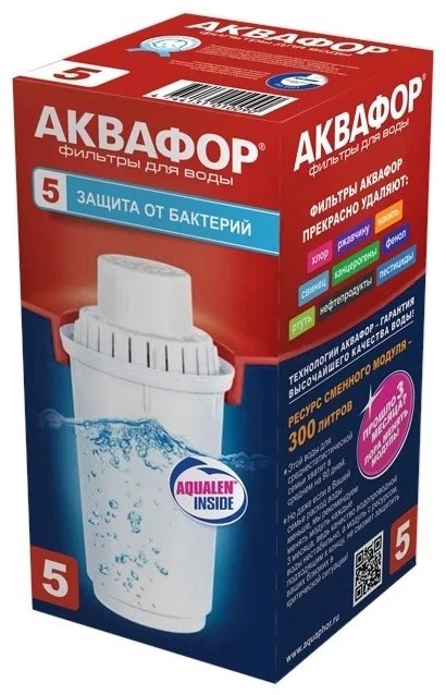 Картридж Аквафор В100-5 1 шт
