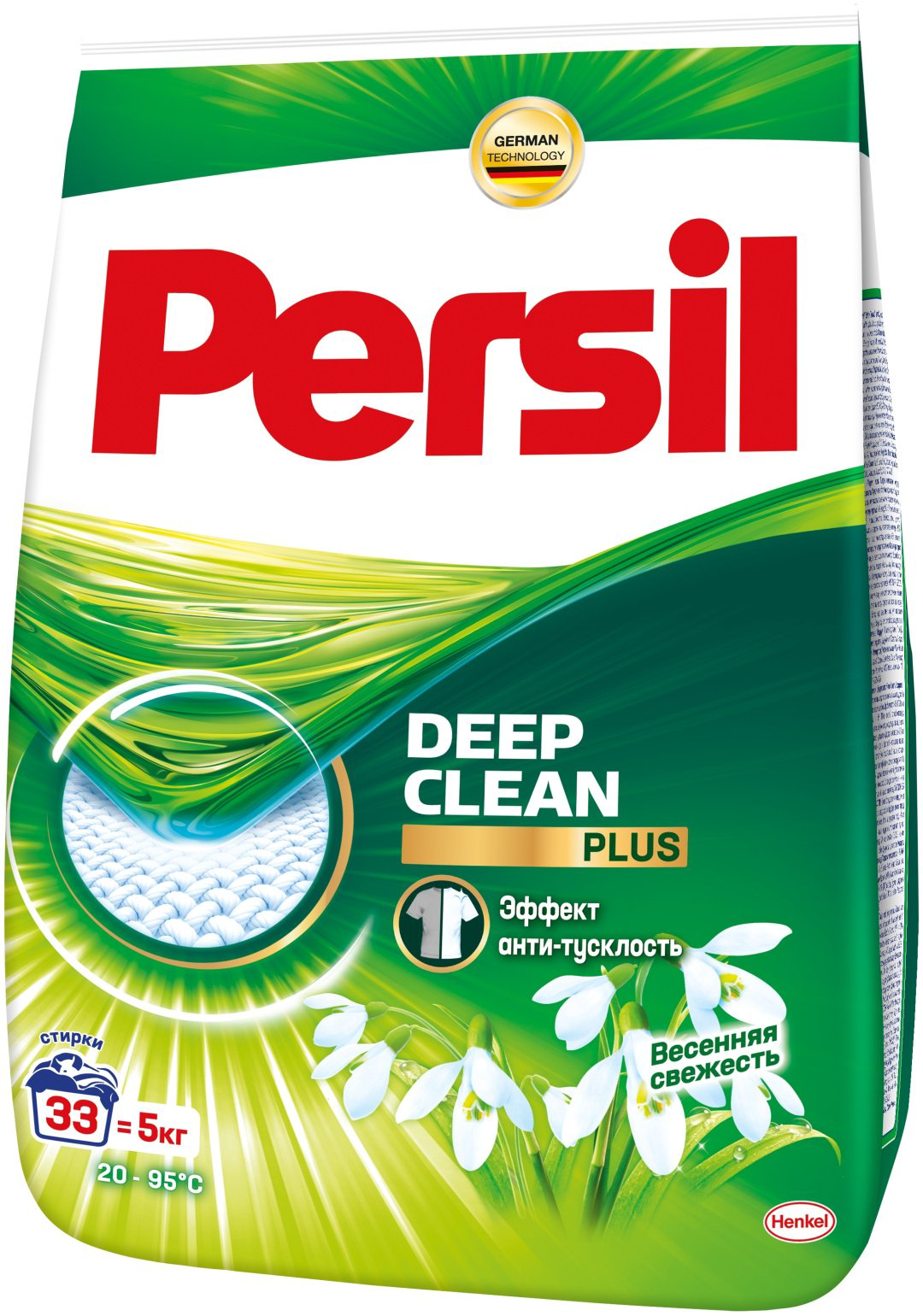 Стиральный порошок Persil Эффект анти-тусклость Весенняя свежесть 5 кг купить,NaN
