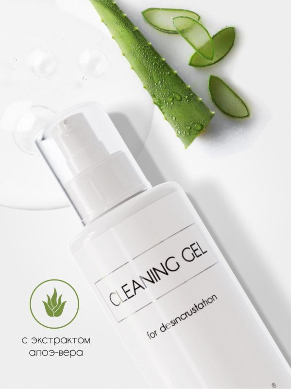 GESS пилинг Cleaning Gel 200 мл купить,NaN