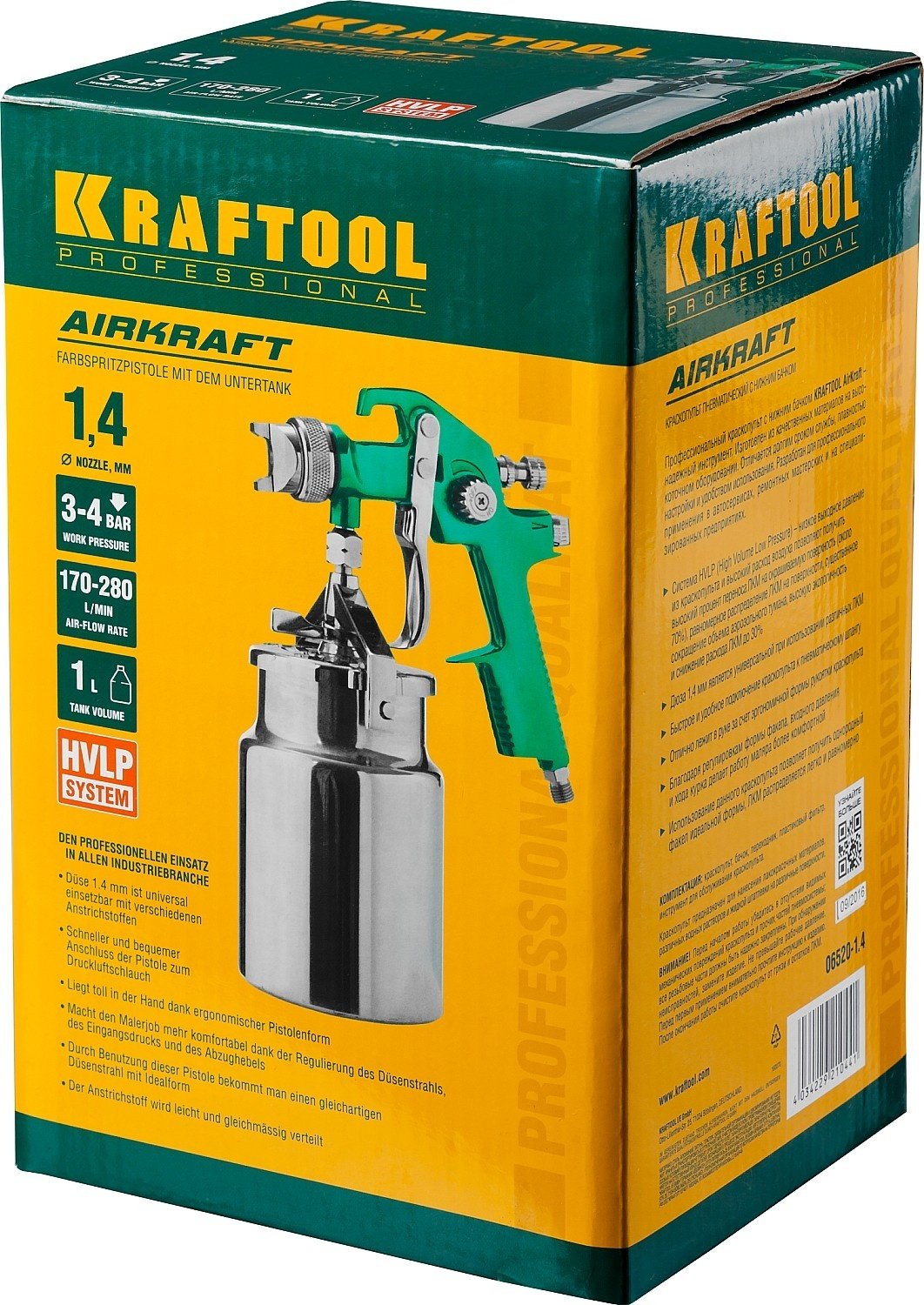 Краскопульт Kraftool 06520-1.4 - ForteMarket Краскопульт Kraftool 06520-1.4 купить,0