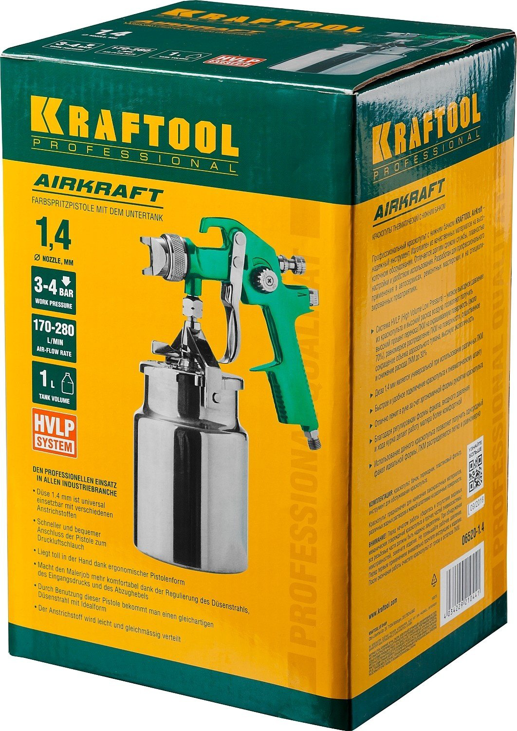 Краскопульт Kraftool 06520-1.4 купить,23750