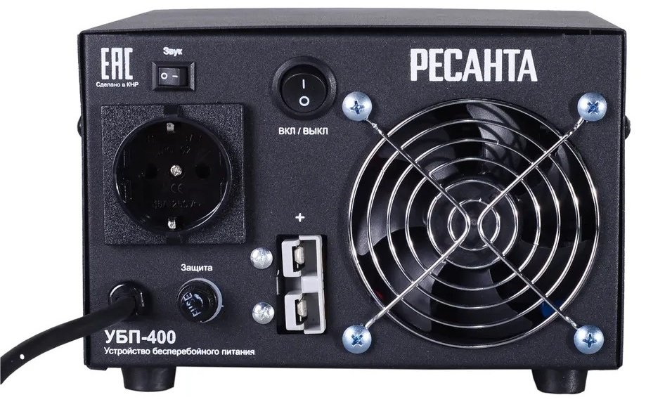 источник бесперебойного питания Ресанта УБП-400 купить,0