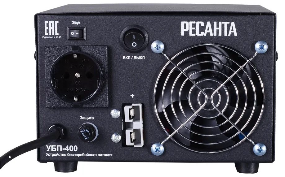 источник бесперебойного питания Ресанта УБП-400 купить,NaN