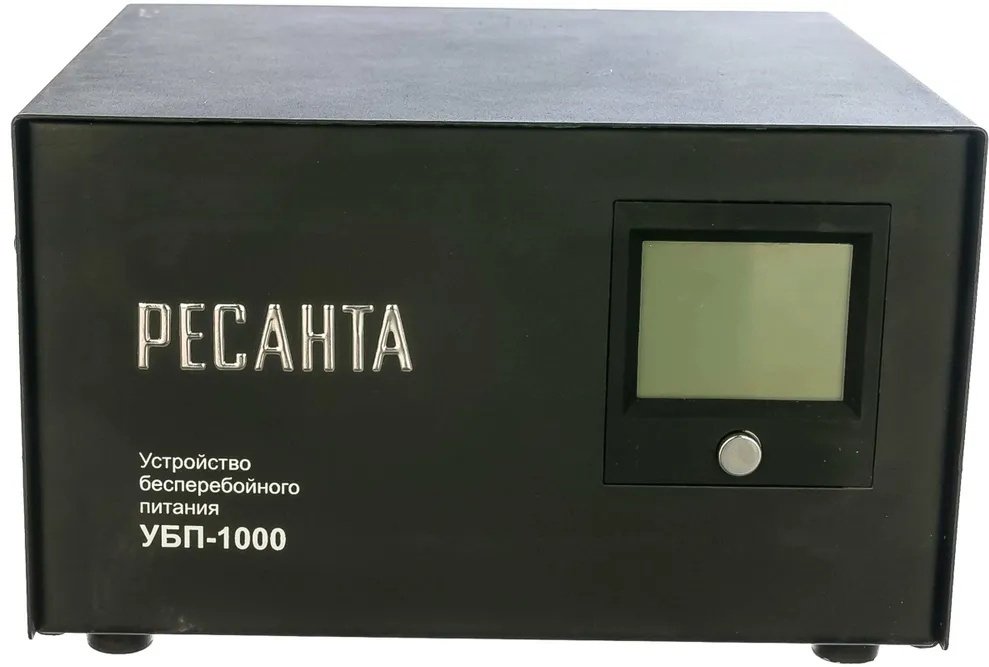 Источник бесперебойного питания Ресанта УБП-1000 купить,0