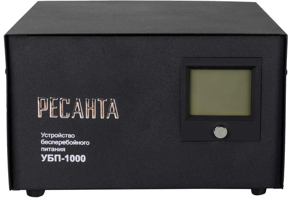 Источник бесперебойного питания Ресанта УБП-1000 купить,0