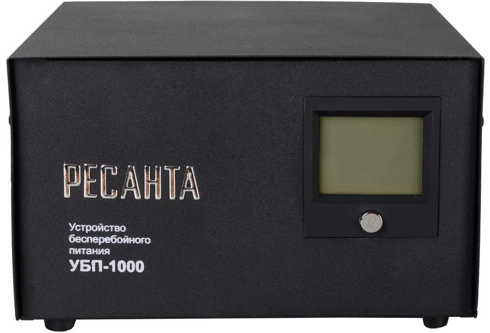 Источник бесперебойного питания Ресанта УБП-1000 купить,NaN