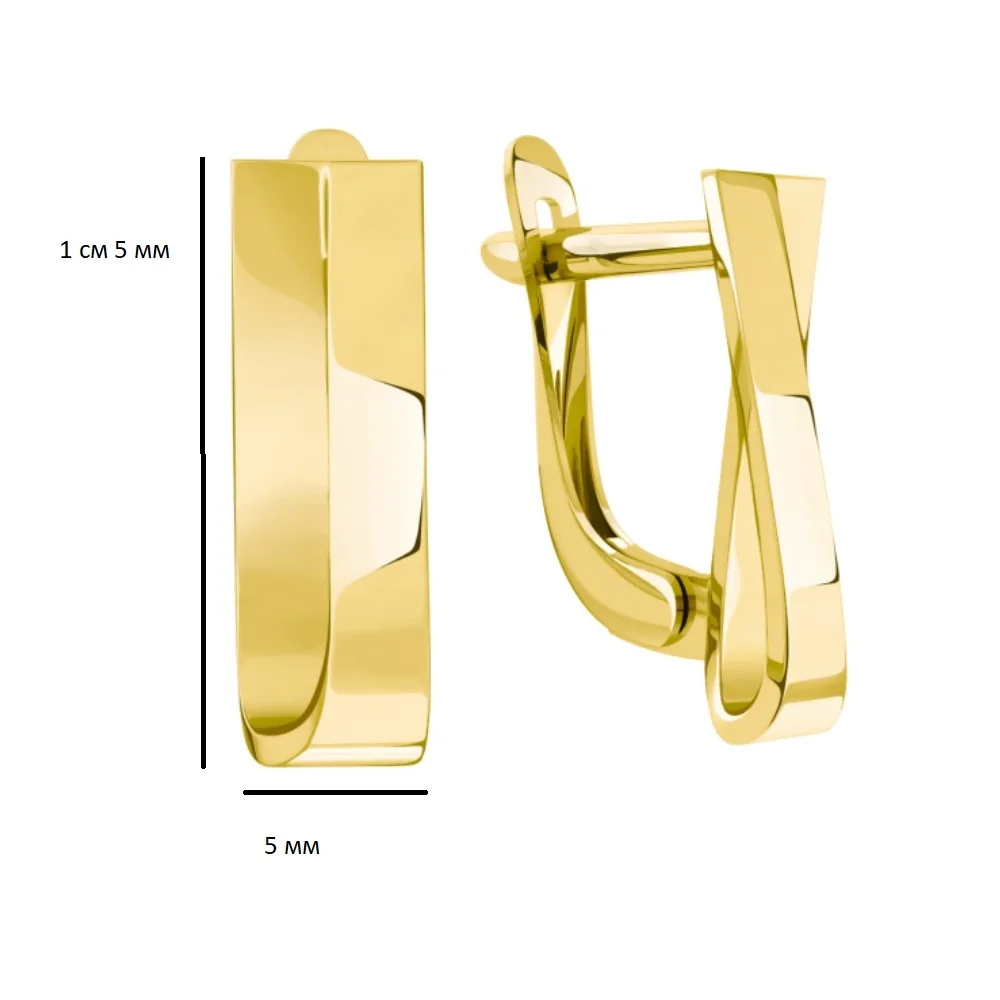 Серьги Санис 18-207512 1.5гр купить,159000