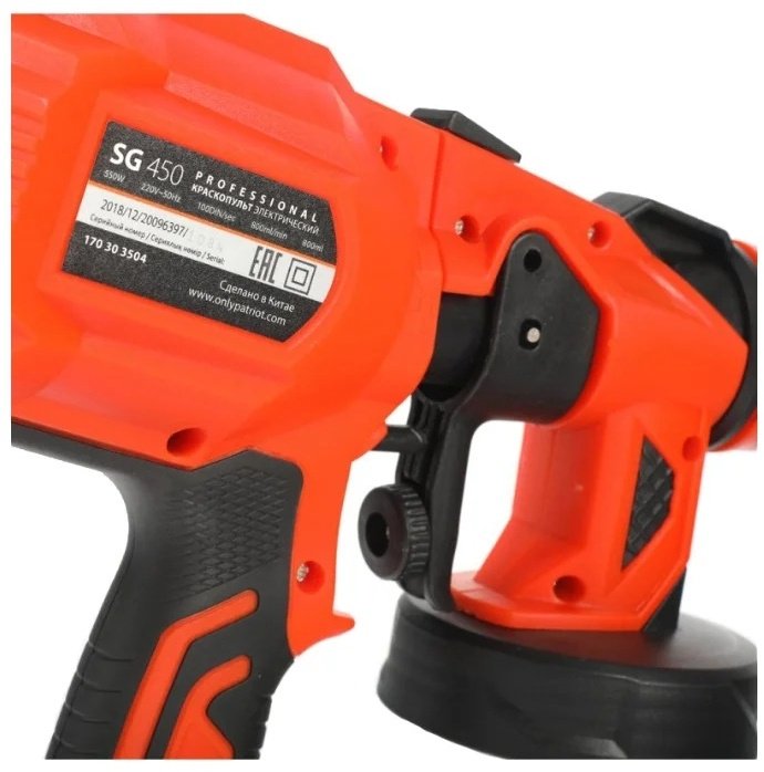 Краскопульт Patriot SG 450 купить,0