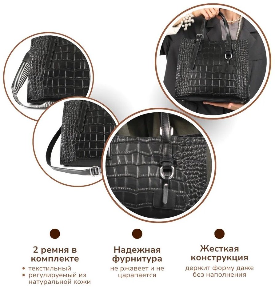 Мини-сумка натуральная кожа черный купить,NaN